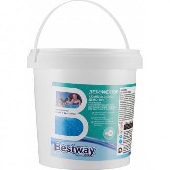 Дезинфектор комплексного действия BESTWAY (45 таблеток по 20 г)