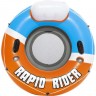 Надувной круг-кресло BESTWAY RAPID RIDER 135см с ручками и подстакаником, до 90кг 43116 BW