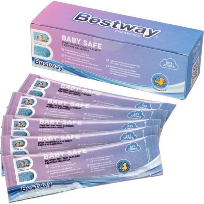 Средство для ухода за водой в детских бассейнах BESTWAY CHEMICALS BABY SAFE BS125BWC