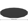 Тент для каркасного бассейна BESTWAY STEEL PRO MAX POOLS, HYDRIUM SPLASHER POOLS 457 см (d 457см) 58038 BW